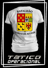 CAMISETA TOBIAS DE AGUIAR