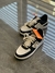 AIR FORCE PANDA - comprar online