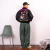 Jaqueta Bomber Camel "U.S Tour" de 1991 - comprar online