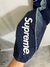 Supreme Umbro Track Pant Navy - UAV Streetwear
