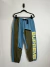 Supreme S Paneled Belted Track Pant Olive
