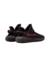 Yeezy Boost 350 v2 Black Red (Bred) na internet
