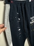 Calça Gallery Dept - loja online