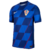 Camisa Croácia II - 24/25 - Nike Torcedor - Masculina