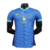 Camisa (Jogador) Brasil II - 24/25 - Nike Masculina - Azul