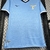 Camisa Lazio I - 24/25 - Mizuno Torcedor - Masculina - loja online