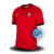 Camisa Portugal I - 24/25 - Nike Torcedor - Masculina