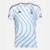 Camisa Nottingham Forest II - 23/24 Masculina - Torcedor