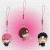 Okarun's Balls - Phone Charm Gacha - Ryumen Concept