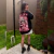 Kamisama na internet