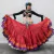 Falda Padma Satín - buy online