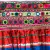 Falda Banjara - buy online