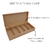 Caixa Com Dobradiça Porta Relógio 5 Divisórias 31x14x5,5 - MDF