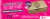 Imagem do banner rotativo 2