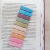 Complementos literarios
