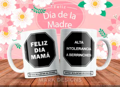 Plantillas Sublimación Tazas - Día De La Madre Vol.32 - comprar online