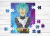 Imagen de Kit Imprimible Rompecabezas Dragon Ball