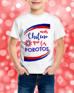 Pack Multiuso Chile Fiestas Patrias - comprar online