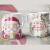 Plantillas Para Tazas Navidad N°9 - comprar online