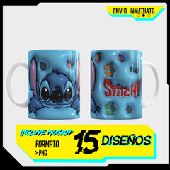 Plantillas Sublimación Tazas Infantiles 3D Infladas V3