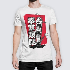 Plantillas Para Poleras Mi Villano Favorito - PlantillasyVectores