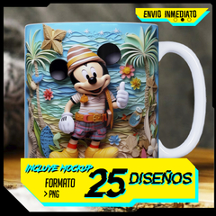 Plantillas Tazas 3D Naturaleza V3