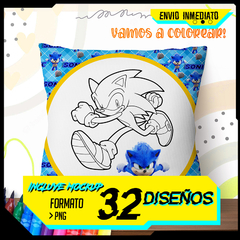 Plantillas Cojines Infantiles P/ Pintar V1