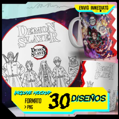 Plantillas Cojines + Tazas Infantiles P/ Pintar V3
