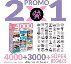 2x1 3000 Plantillas Sublimar Tazas + 3000 Vectores De Frases - comprar online