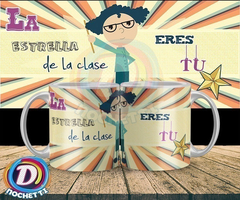 Plantillas Para Tazas Día Del Profesor Vol.2 - comprar online