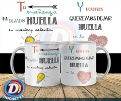 Plantillas Sublimación Tazas - Día Del Profesor Vol.1 en internet