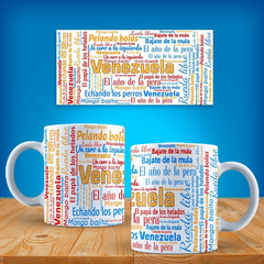 23 Plantillas Sublimación Tazas Y Poleras Venezuela - tienda online