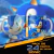Plantillas Sublimación Tazas - Sonic Vol.3