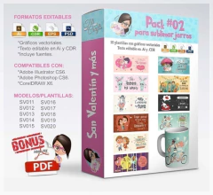 Plantillas Sublimación Tazas - Día Del Amor Pack #1 - tienda online