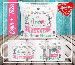 Plantillas Sublimación Cojines + Tazas Día De La Madre Vol.1 - comprar online
