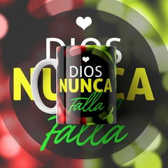 Plantillas Sublimación Tazas - Cristianas Vol.2 en internet