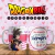 Plantillas Sublimación Tazones Día Del Amor Dragon Ball - buy online