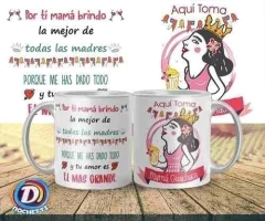 Plantillas Para Tazas Día De La Madre en internet