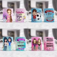 +100 Plantillas De Sublimación Tazas Aquí Toma Profesiones - comprar online