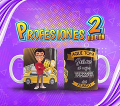Plantillas Sublimar Tazas - Profesiones El Mejor Vol.2