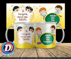 10 Plantillas Sublimación Tazas - Educadora Parvularia - comprar online