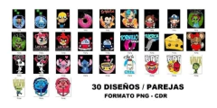Vectores Vinilo Corte, Día Del Amor San Valentin Parejas - comprar online