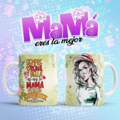 Plantillas Sublimación Tazas Día Madre, Mamá Eres La Mejor! - comprar online