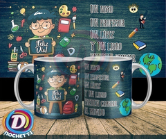 Plantillas Sublimación Tazas - Día Del Profesor Vol.1 - comprar online