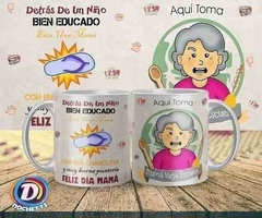 Imagen de Plantillas Sublimación Tazas - Día De La Madre | Corel