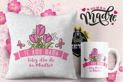 Plantillas Sublimación Cojines + Tazas Día De La Madre Vol.7 - tienda online