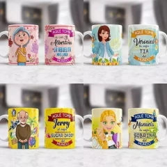 +100 Plantillas De Sublimación Tazas Aquí Toma Profesiones - tienda online