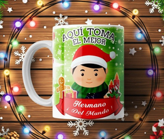 Plantillas Tazas - Aquí Toma Familia En Navidad - PlantillasyVectores