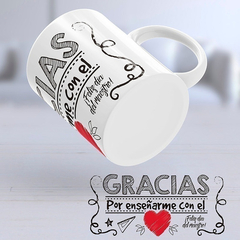 Plantillas Sublimación Vectores 28 + Diseños Tazas Profesor - comprar online