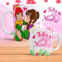 Plantillas Sublimación Cojín + Tazas Día De La Madre Dibujos - PlantillasyVectores